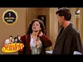 Elaine s Open Shirt Jerry Cashes His Grandma s Checks Seinfeld