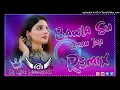 Download Lagu BAWLA SU (AMAN JAJI) REMIX SONG HARD BASE  !!  HARYANVI SONG