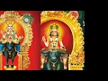 Download Lagu കൂളിവാഗക്ക് പൊന്നുണ്ണിയായ്-KOOLIVAKAKKU PONNUNNI-VISHNUMAYA DEVOTIONAL