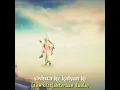 Download Lagu Song~ mahabarata versus tik tok  terjemah bahasa indonesia