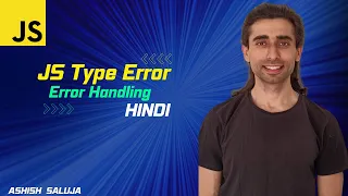 JavaScript TypeError Practical Examples and Solutions - Hindi