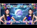 Download Lagu 🦋 pattam poochi di nee 💥song 🎧 bass boosted 💥 insta Karthik echo mix #songs#trendig