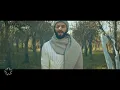 Kishe - До весни
