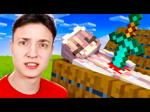 Video Thumbnail: Я ОТОМСТИЛ ХЕЙТЕРШЕ Моей Девушки! ЭТО КОНЕЦ...