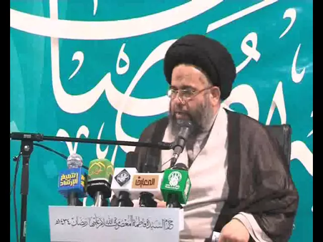 ⁣33 هذه الدنيا دار الضيافة