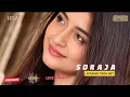 Download Lagu Lamunan Tak Berarti || Sorayah || OM. Sinar Kemala || Pim. A. Kadir