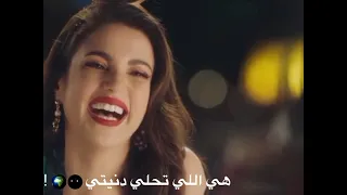 حالات واتس حمو الطيخاا لسه منزلش مهرجان فين هي المزه حتتي 2021 