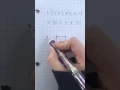 Prufer sequence to graph