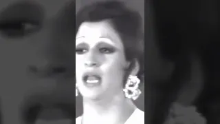 وردة الجزائرية في أغنية الوداع خلتني أخاف 