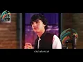 Download Lagu Sta pa mena me zra sha dai / Akbar Nikzad /japani pashto tappy