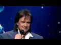 Roberto Carlos - ¿Qué Será De Tí? (Video En Vivo - Stereo Version)