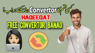 Develop to Converter in Python Python Automation