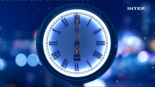 Новорічне звернення президента України Петра Олексійовича Порошенка Інтер 31 12 2016 