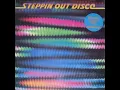 Roy Ayers - Don't Stop The Feeling