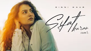 Sifat Karan | Cover Song | Ginni Kaur | Jassie Gill