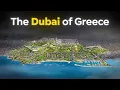 Download Lagu How Greece Is Starting to Build Its Own Dubai