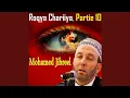 Download Lagu Roqya Chariiya, Pt. 1