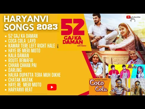 Download MP3 Latest Haryanvi All Songs | New Haryanvi songs 2024 | DJ Mix | Jukebox | Haryanvi Non-Stop Songs hit