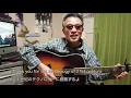 Download Lagu Masa Live 01 at home Nov.03, 2019