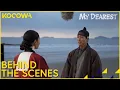 Download Lagu A Heartfelt Last Day Of Filming | My Dearest BTS | KOCOWA+