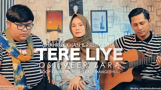 Download tere liye - Veer zara Shahrukh Khan Preity zinta cover Tommy Kaganangan ft Rita roshan MP3