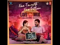 Naa Favourite Naa Pellam Lofi Mix (Remix By Abhishek Martyn)