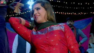 chal chaliye sunary kol pari paro dance