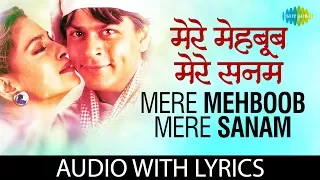 Download Mere Mehboob Mere Sanam with lyrics | Shah Rukh Khan | Sonali Bendre | Udit N | Alka Y | Duplicate MP3