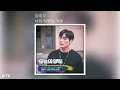 ▶제목 : 너의 하루는 어때 / 가수 : 김태우 / 앨범: 오늘의 웹툰 OST Part.4◀