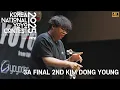 Download Lagu KNYC2025 3A Final 2nd Kim Dong Young
