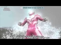 Download Lagu ginga no uta KARAOKE Lyrics ROM/ENG/MALAY Translation