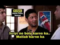 Defer Vs Async Vs Normal Scripts Interview Prep Browser Module Web Dev In Hindi