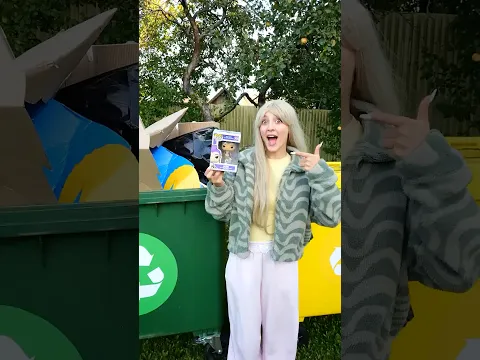 Куда попадают выброшенные игрушки
