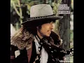 Bob Dylan- Sara