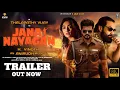 Lagu Jana Nayagan - Trailer (Hindi) | Thalapathy Vijay | Pooja Hegde | Bobby Deol | New Movie Trailer