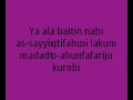 Download Lagu lirik Habib syech - ya ala baitin nabi