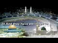 Download Lagu 14 Surah Ibrahim By Sheikh Abdur Rahman As Sudais