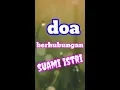 Download Lagu doa berhubungan suami-istri #shorts #trending