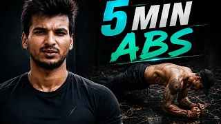 सिर्फ 5 Min में 6 Pack Abs? | One Dumbbell Workout