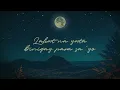 Mika Salamanca - 'Sino Nga Ba Siya' Official Lyric Video