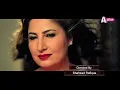 Yeh Mera Deewanapan Hai - OST | A Plus