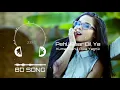 Download Lagu Pehli Baar Dil Ye (8D Song) || Kumar Sanu, Alka Yagnik old hit songs || Listen in 8d