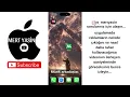 iPhone En İyi Müzik Dinleme ve İndirme Uygulaması (İNTERNETSİZ DİNLEME)