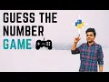 Guess the number game using python Python project Learn python