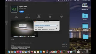 MAC Developer Tools EpochTime Basic Overview