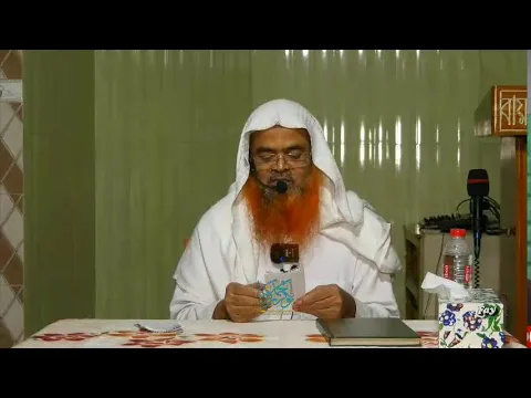 LIVE Question And Answer Session