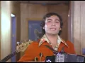 Los Tigres del Norte Contrabando Y Traicion 1978