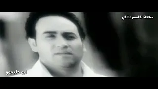 مجد القاسم ايوب دندنها