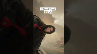 فلتر الذكاء الاصطناعي تجاوز حدود الرعب                    ترند  ترند تيك توك  الذكاء الاصطناعي دندنها