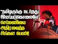 Download Lagu \
